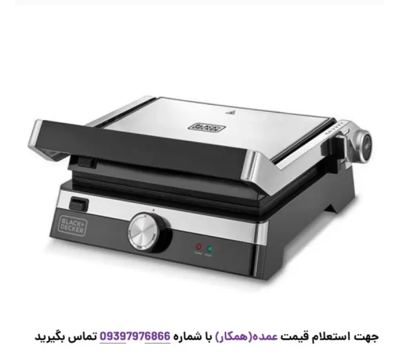 گریل بلک اند دکر مدل CG-2000-B5.